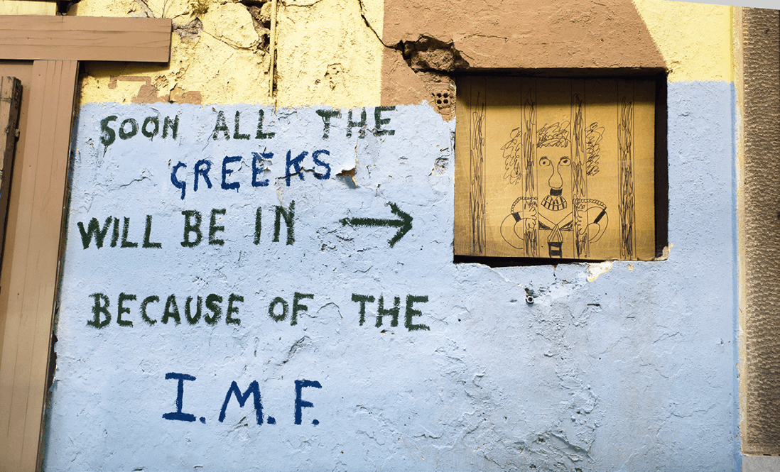 Graffiti sur le FMI en Grèce
