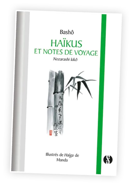 lecture