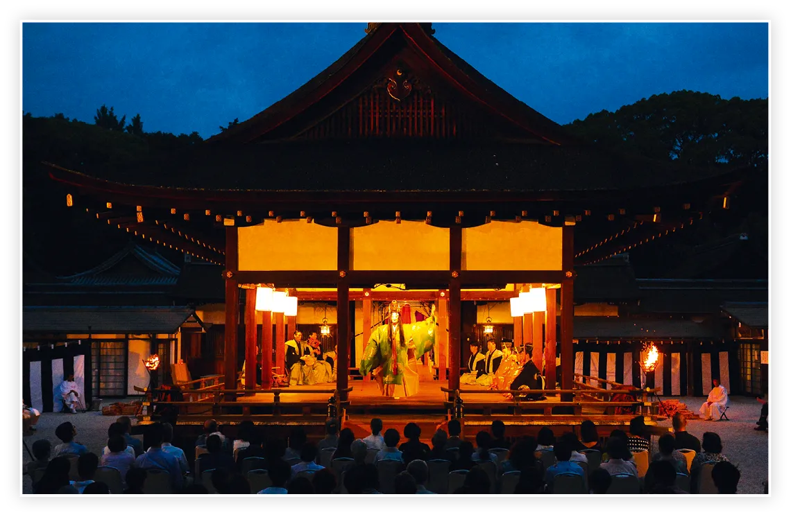 Représentation de Nô, Japon, 2015.