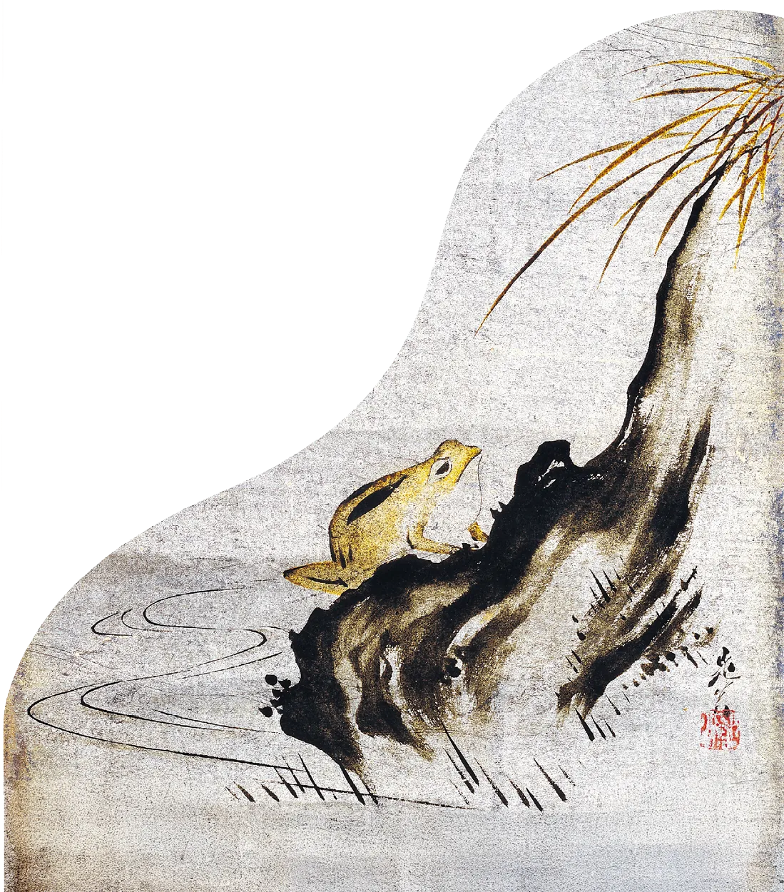 Shibata Zeshin, Grenouille dans une mare, dessin à l'encre, XIXe siècle