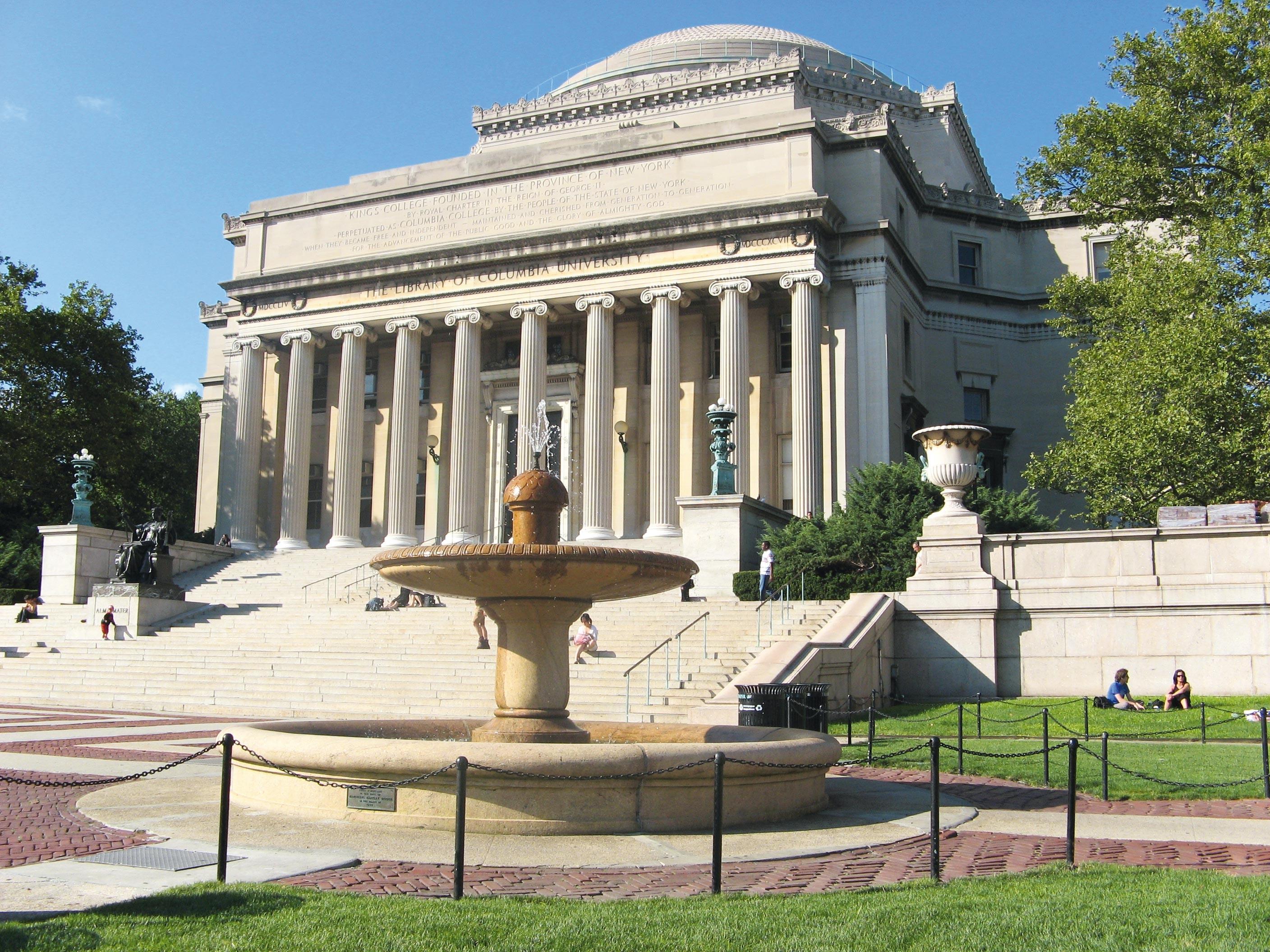 Columbia university new york как поступить