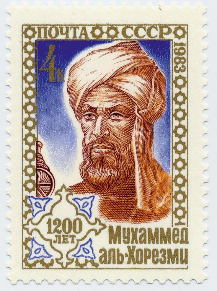 Muhammad Ibn Mūsā al-Khwārizmī