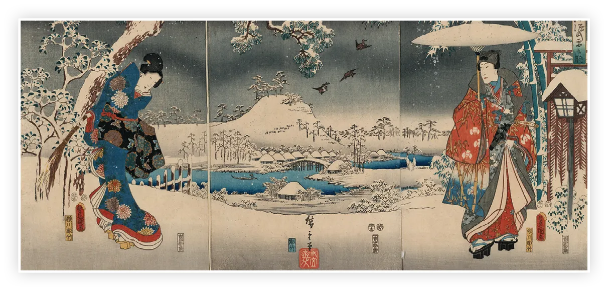 Utagawa Kunisada et Utagawa Hiroshige,
estampe illustrant le Conte de Genji, 1853.
