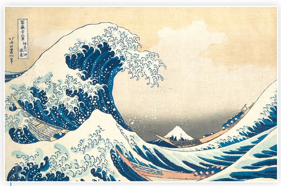 Hokusai, La Grande Vague de Kanagawa, 1832.