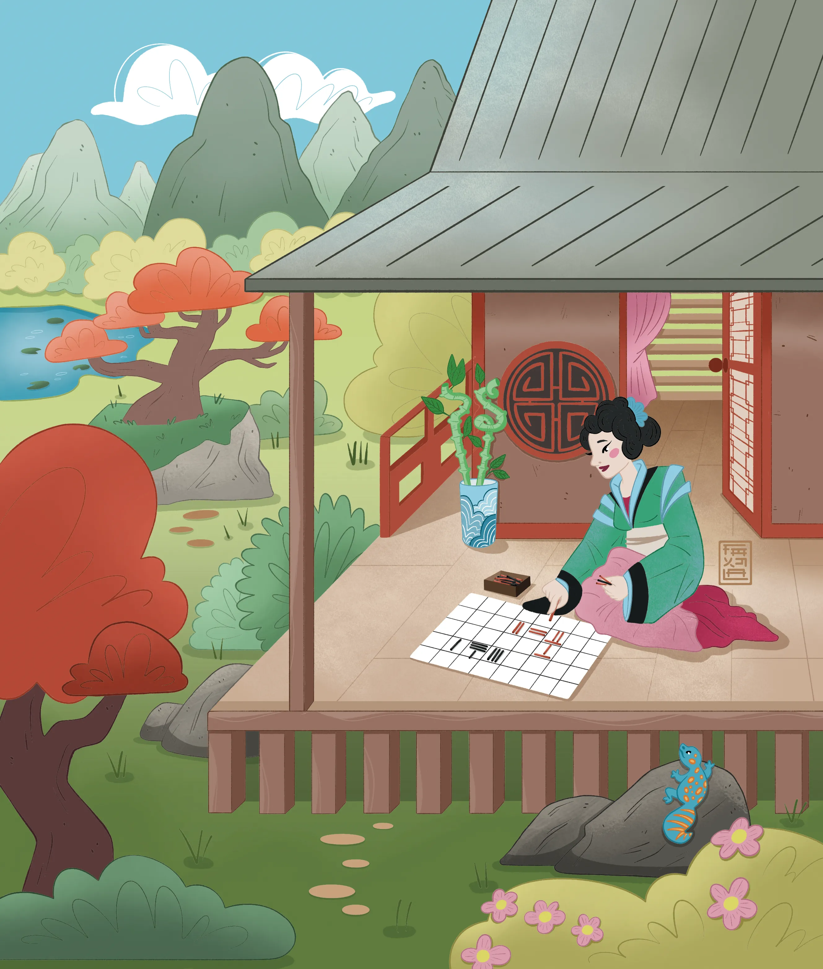 Image ouverture chapitre 1