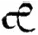 notation cube symbole