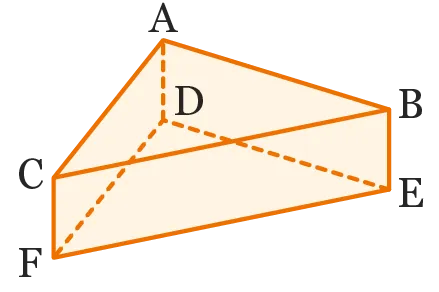M1 figure énoncé