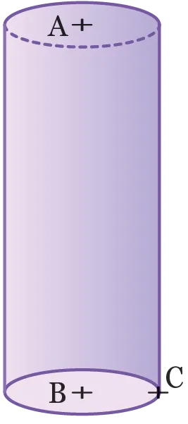 ex26