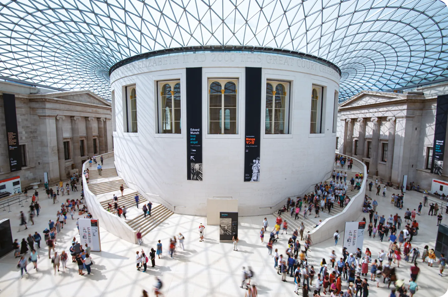 British Museum Great Hall, 2025.