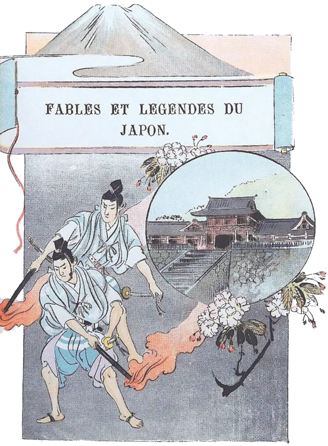 Illustration : page titre livre &quotFables et légendes du Japon", deux samouraïs combattant, temple et Mont Fuji.
