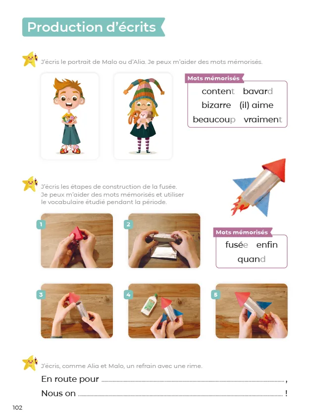 page de manuel
