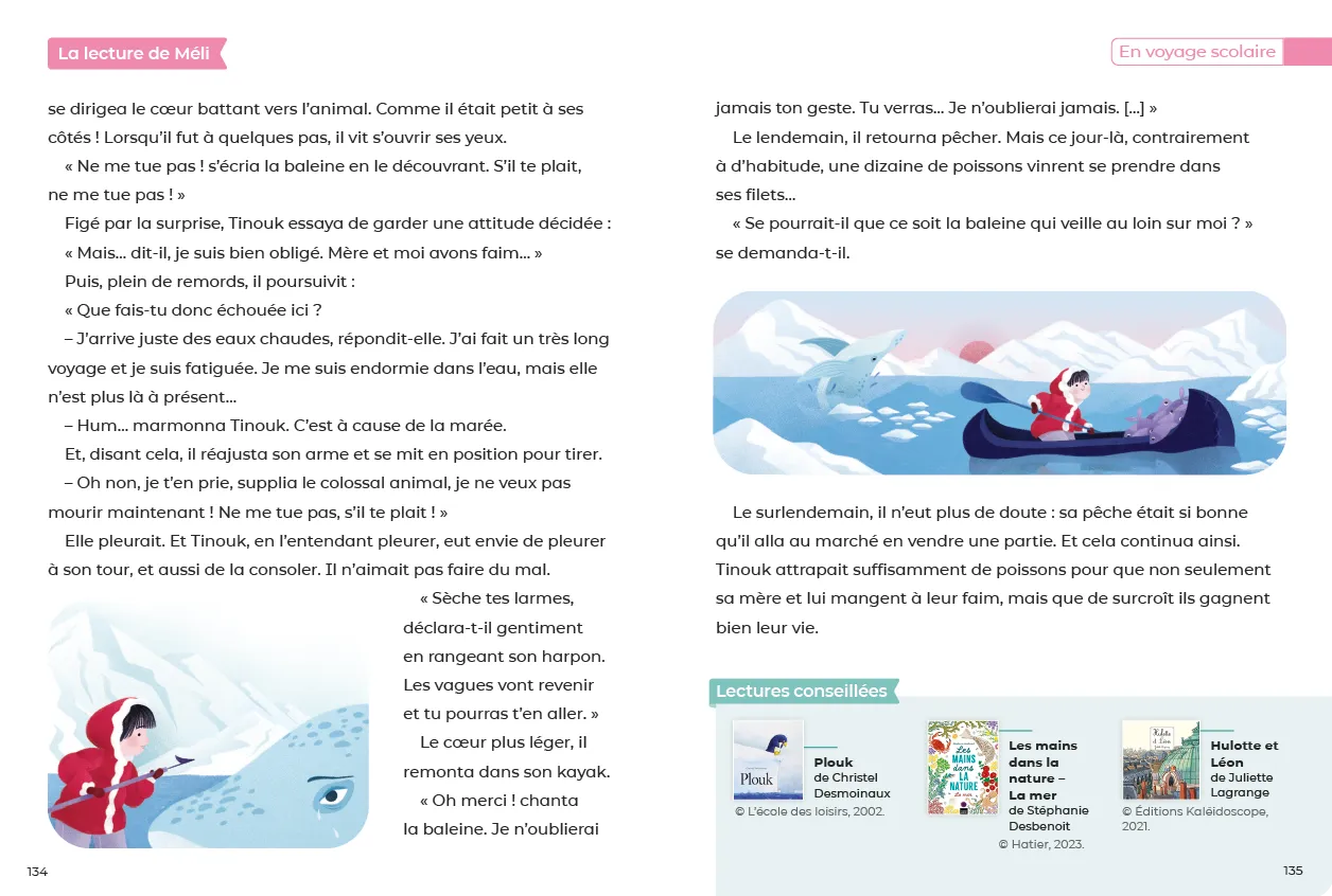 page de manuel