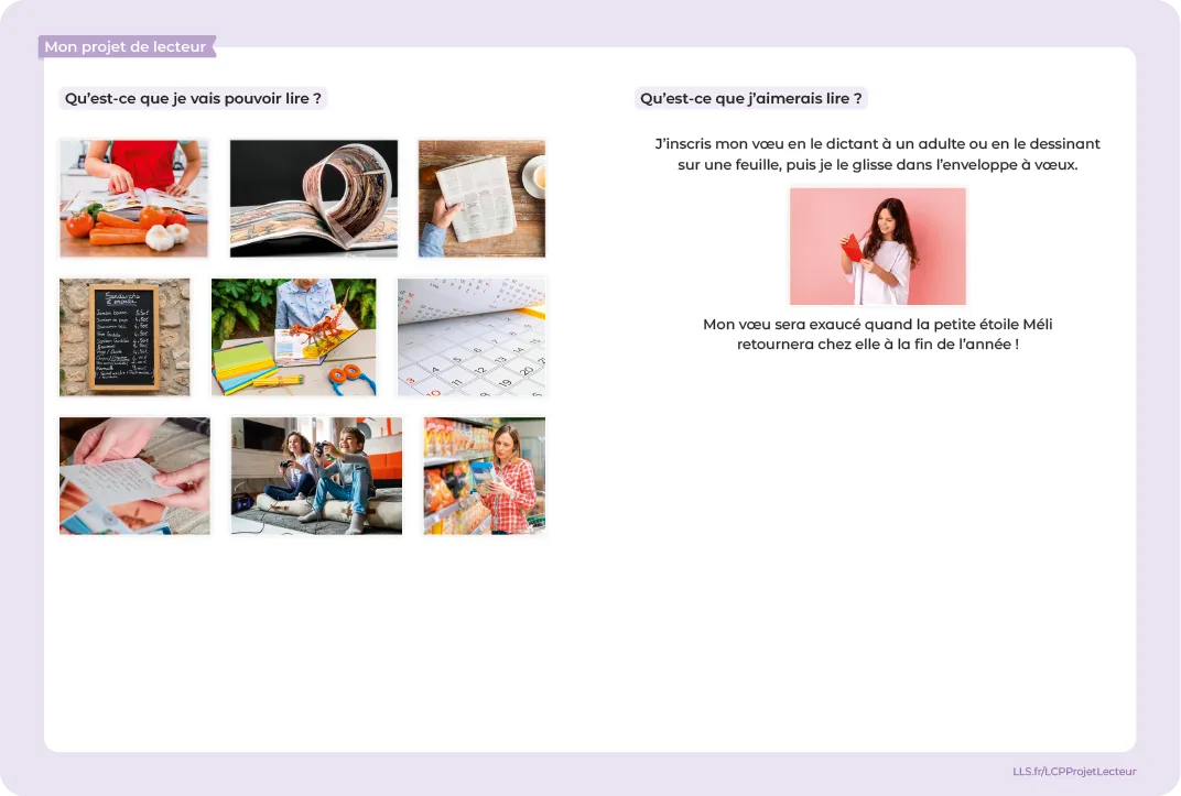 page de manuel