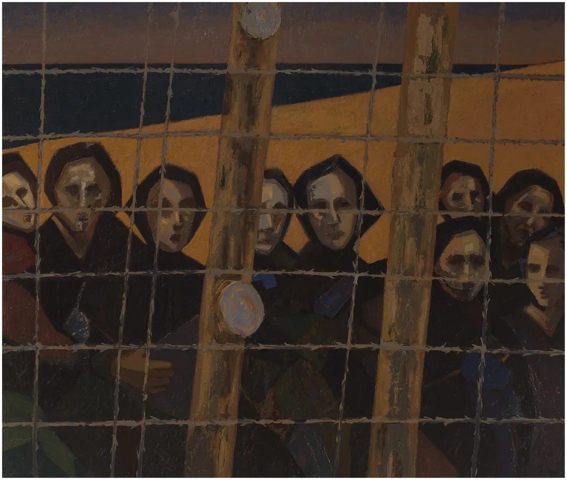 Guerrero Medina, El camp, 2008.