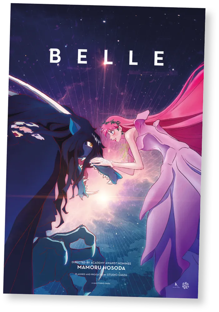 Belle, film d'animation de Mamoru Hosoda, 2021.