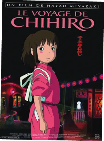 Le Voyage de Chihiro, Hayao Miyazaki, studio Ghibli (2001)