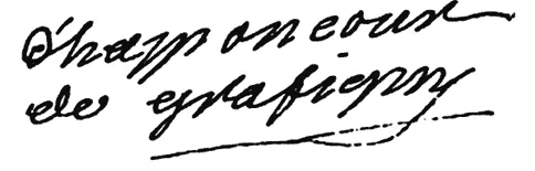 Signature