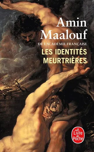 Amin Maalouf, Les Identités meurtrières (2022)