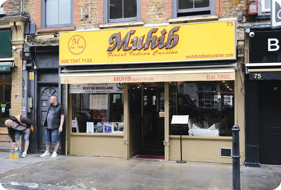 Indian restaurant on Brick Lane, London, 2023.