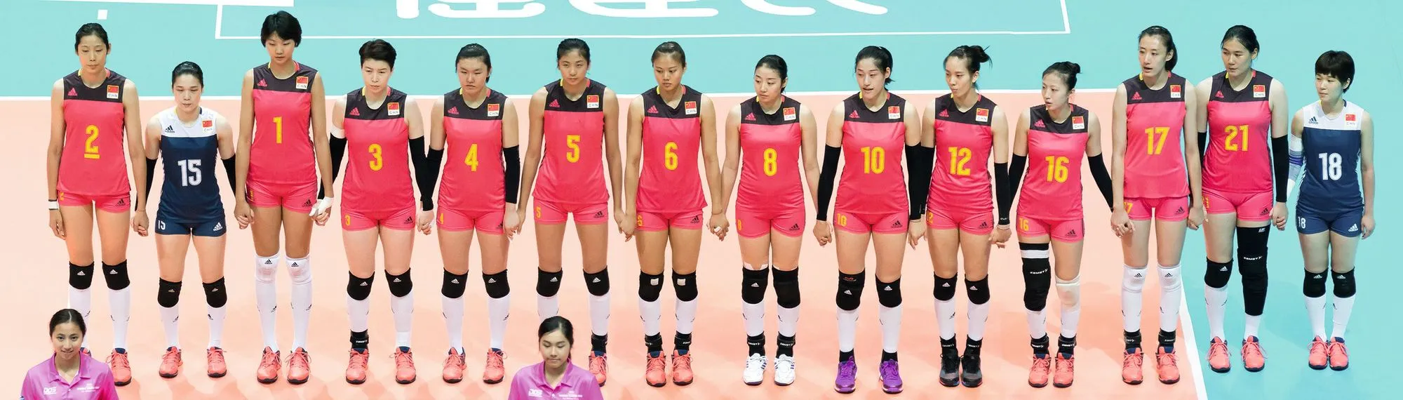 Équipe de Volley Chinoise