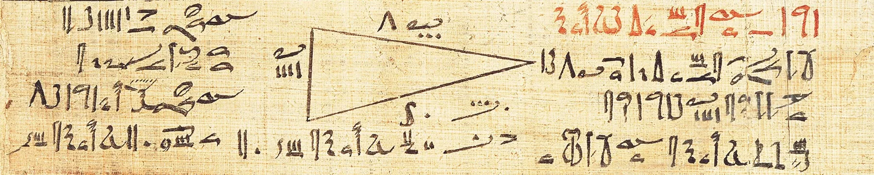 Problème de géométrie extrait du papyrus Rhind (2000 av. J.-C.), British Museum.