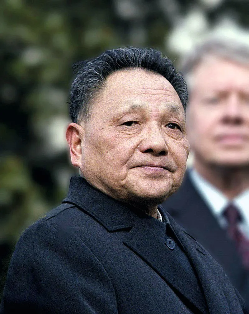 Deng Xiaoping (1904-1997)