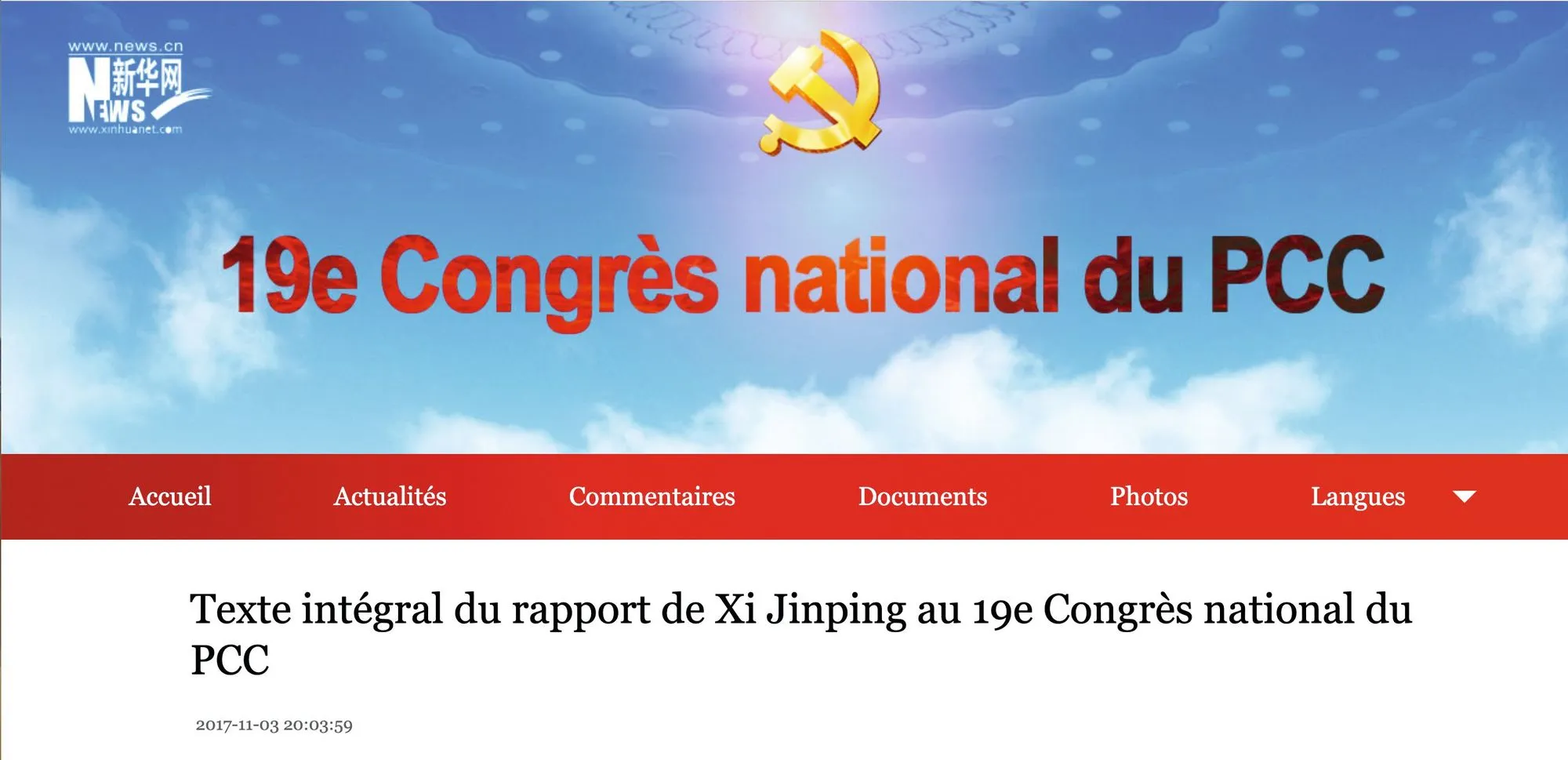 19e Congrès national du PCC