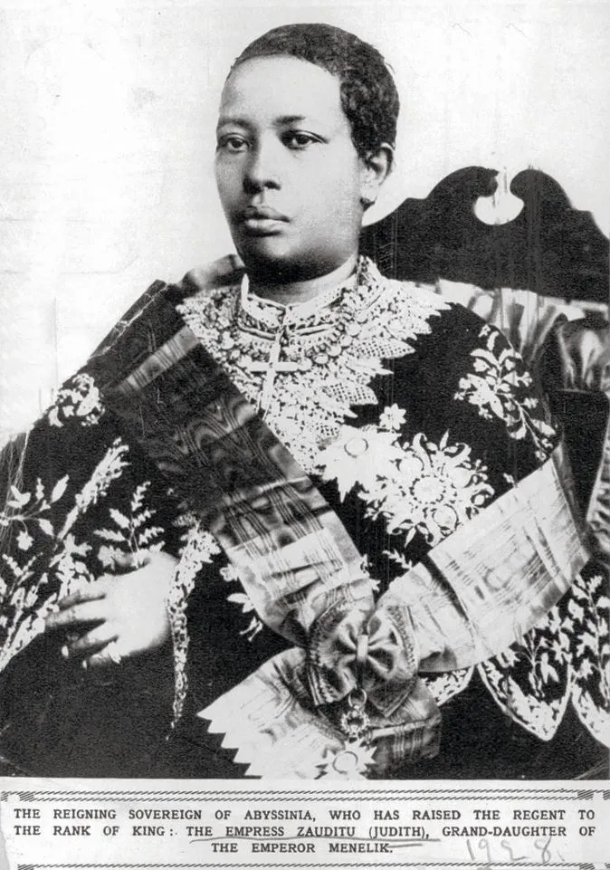 Iyasou, empereur d'Éthiopie