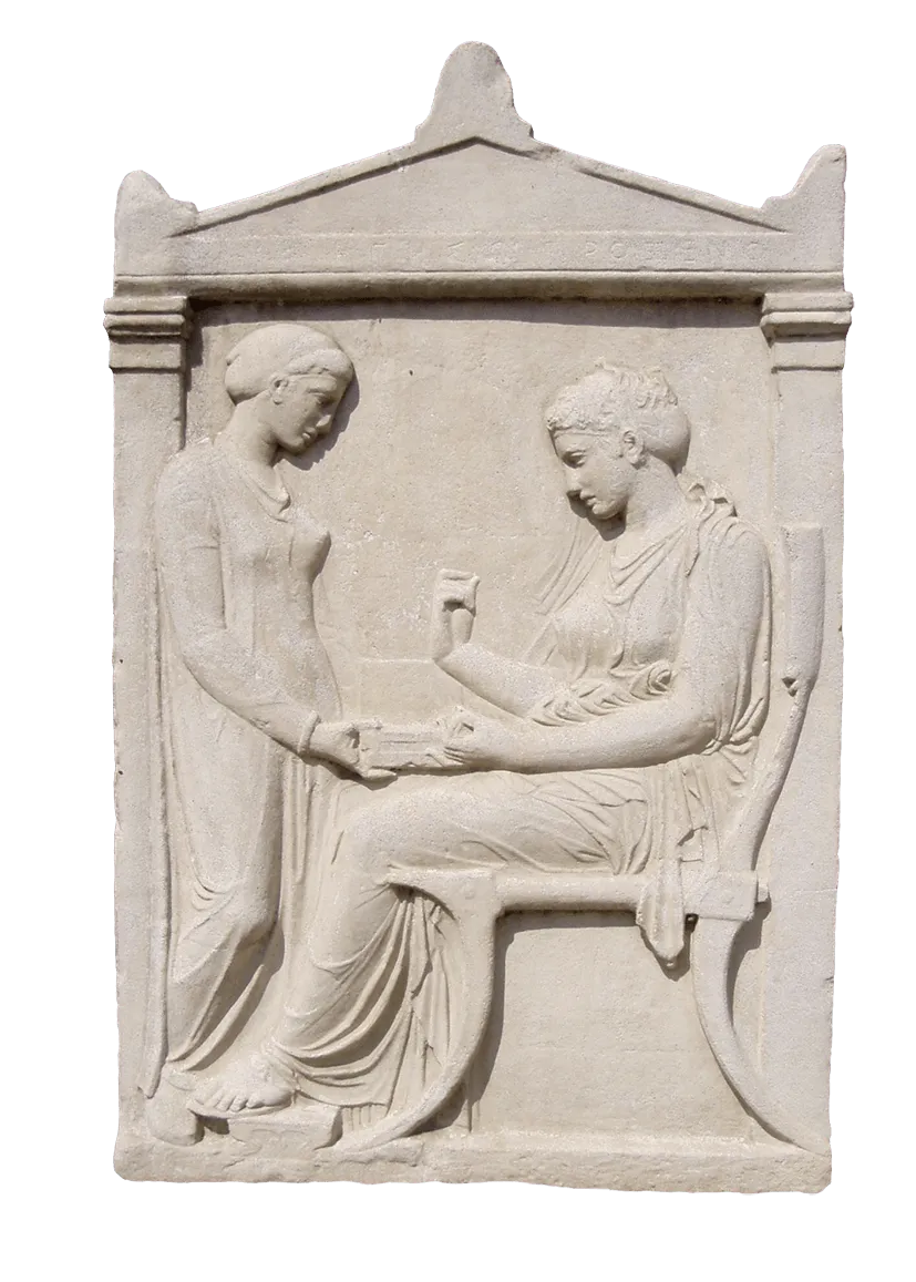 Stèle funéraire d'Hégéso