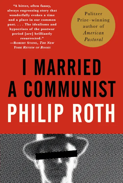 I Married A Communist