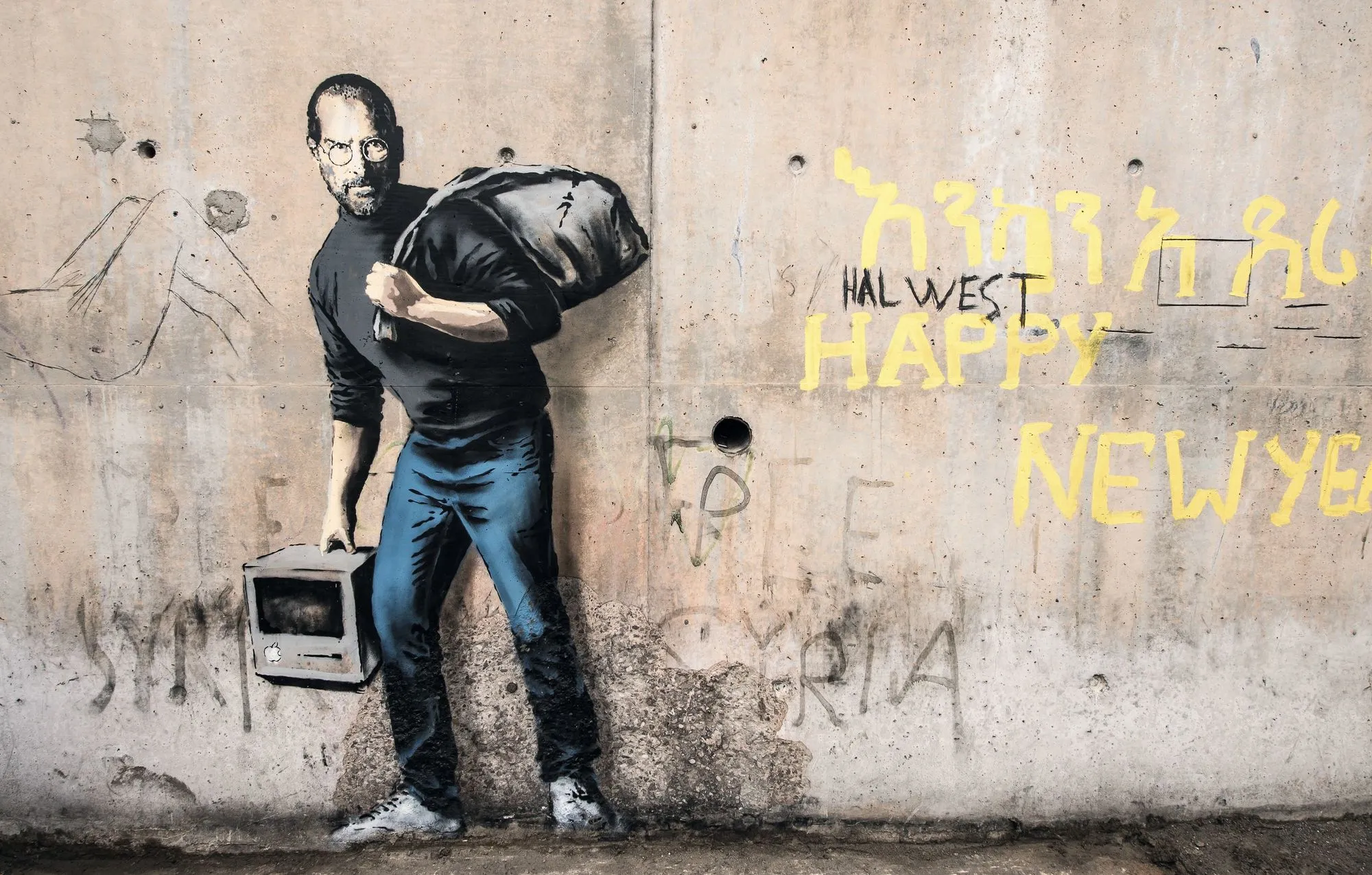 A mural by Banksy in Calais