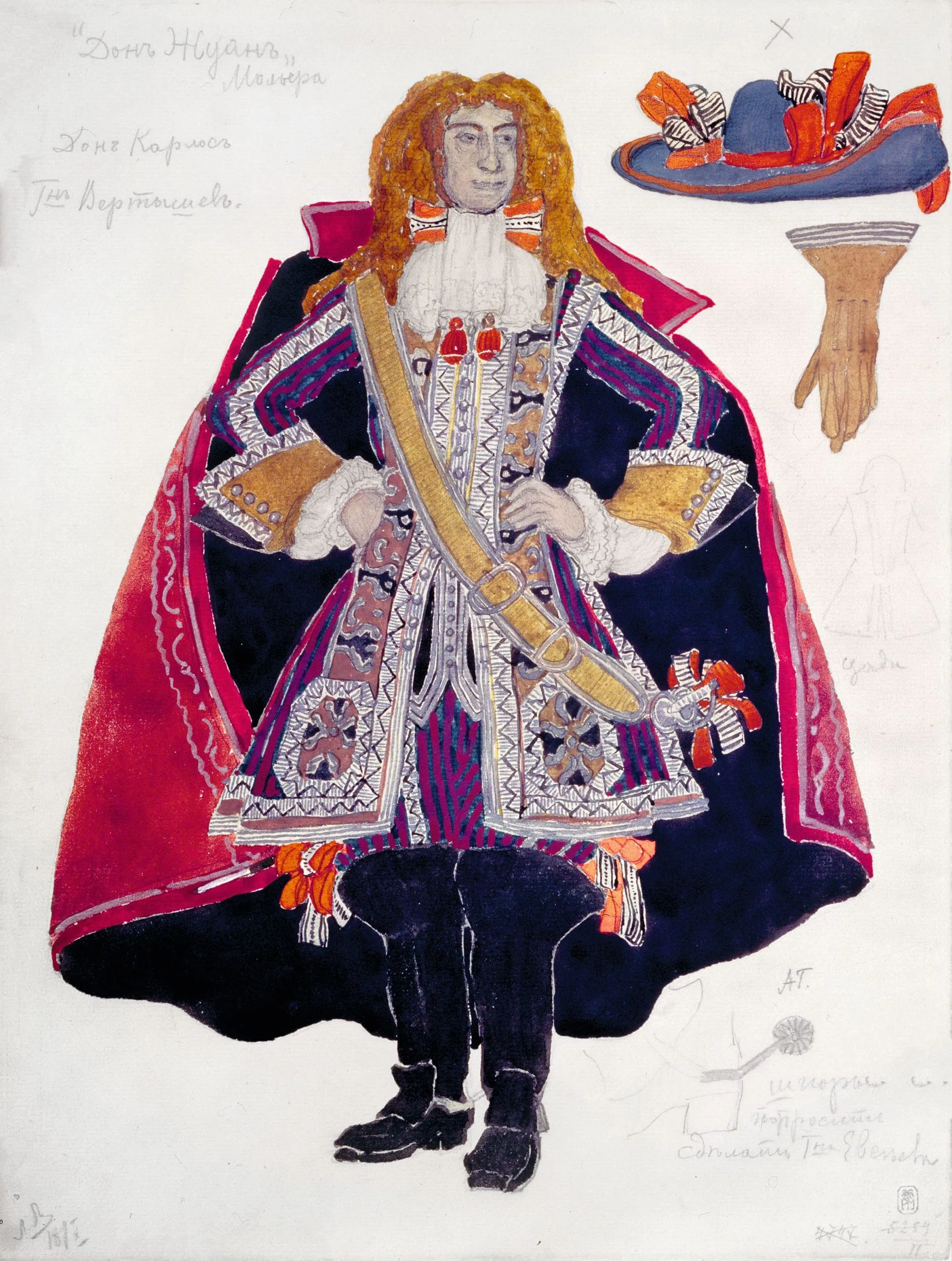 Alexander Yakovlevich Golovin, aquarelle et gouache pour le costume de Dom Juan, 1910.
