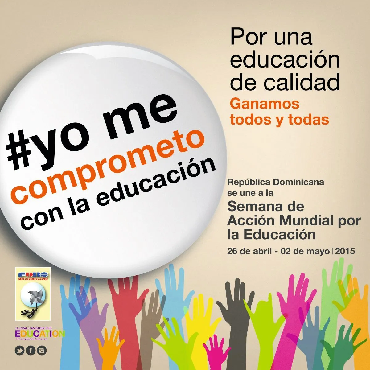 Cartel de la Semana de Acción Mundial por la Educación, Foro socioeducativo, República Dominicana, 2015