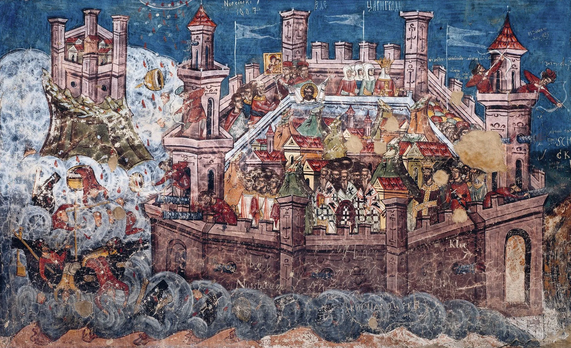 Siège de Constantinople, 1537, Monastère de Moldovita, Roumanie.