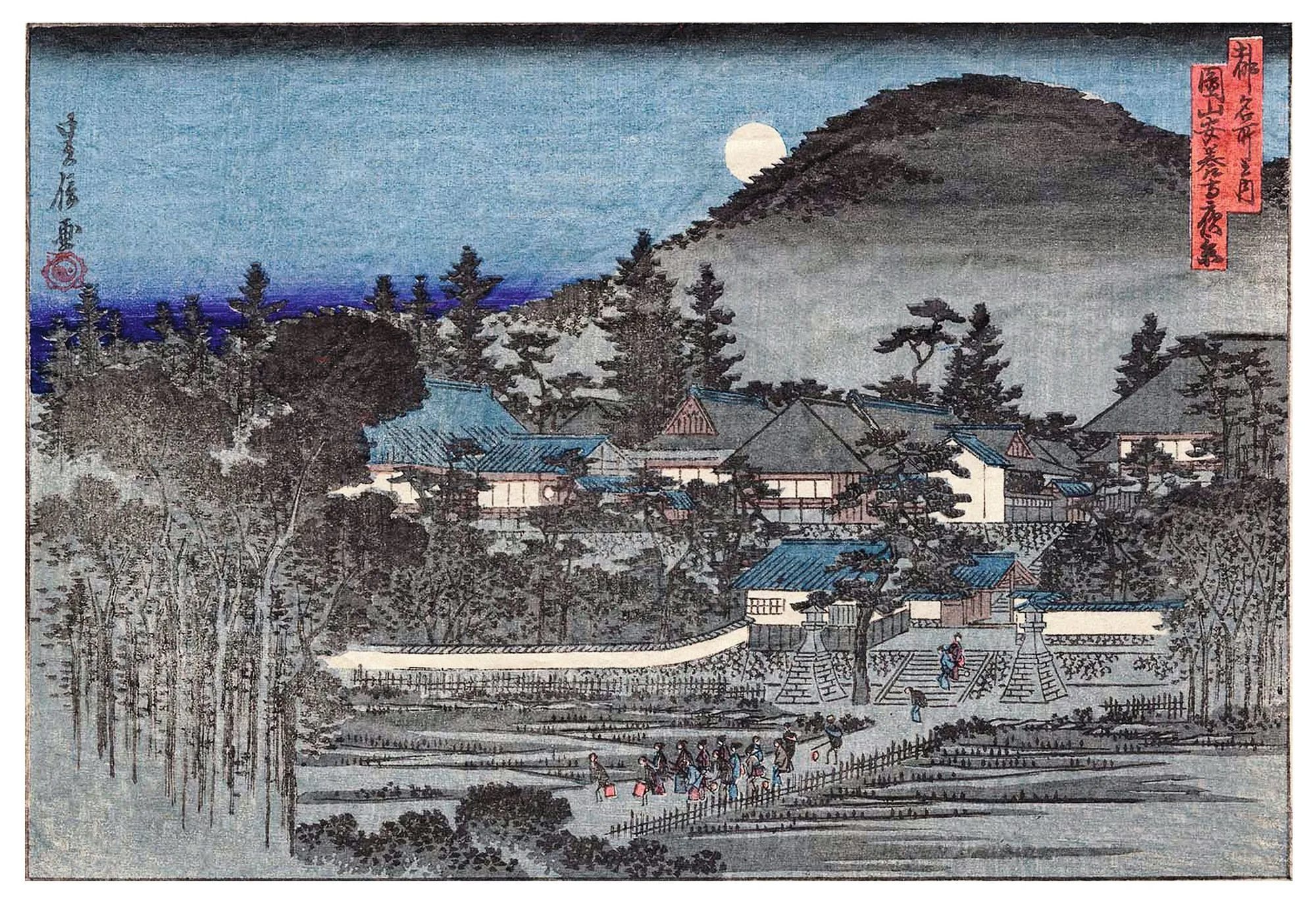 Estampe Hasegawa Sadanobu I Nuit sur le temple An'yo-ji
à Maruyama