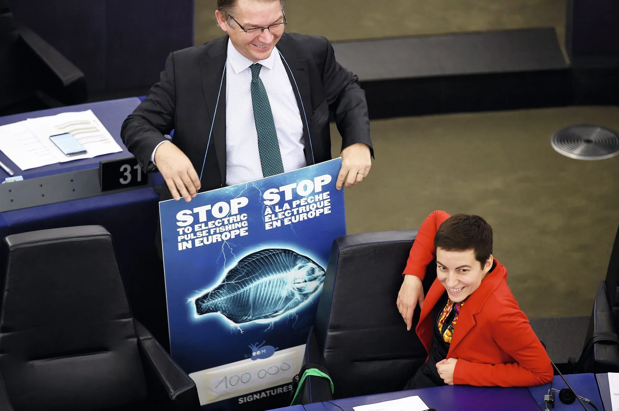 16 janvier 2018, au Parlement européen
