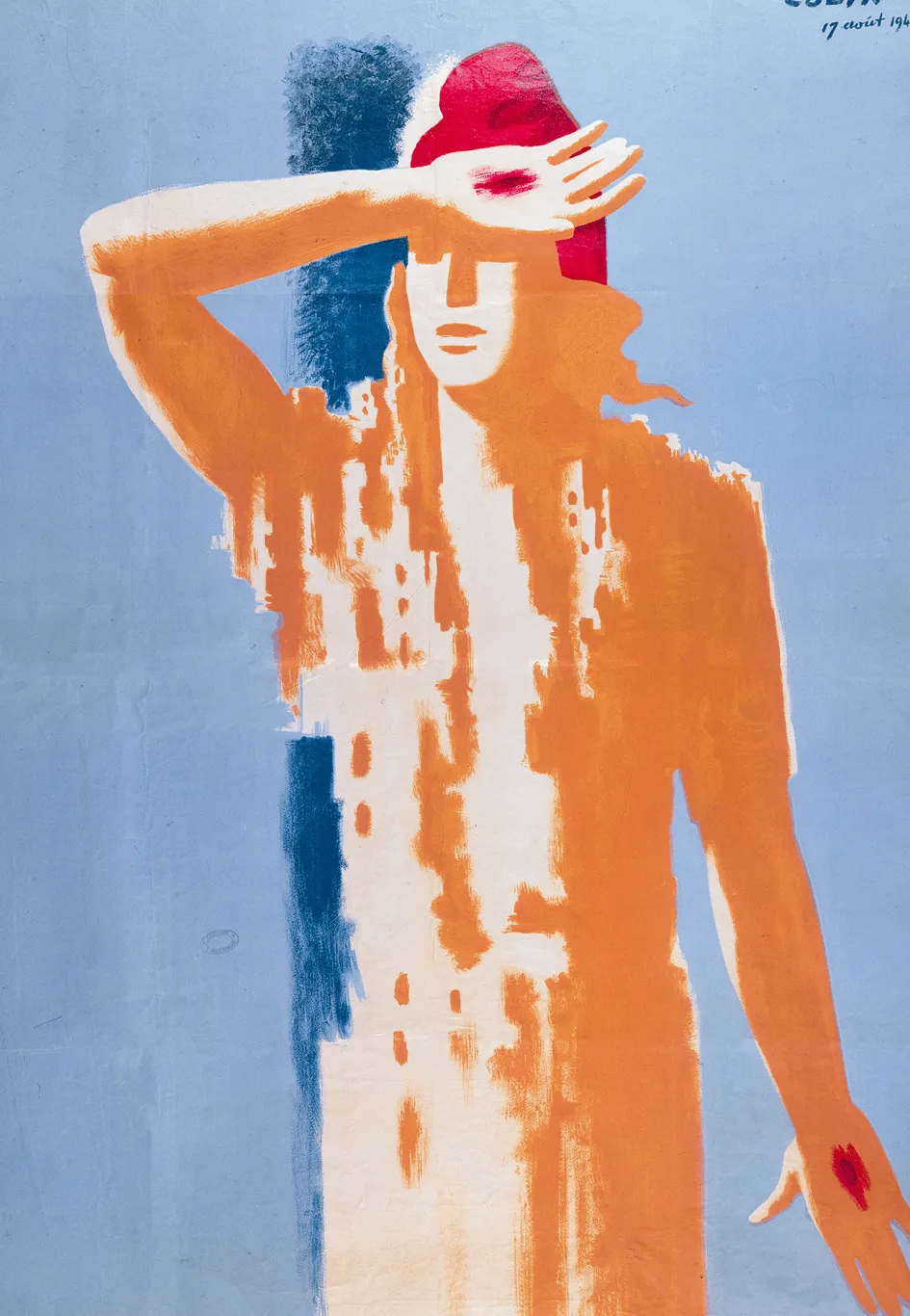 Paul Colin, La Marianne aux stigmates, affiche, 17 août 1944.