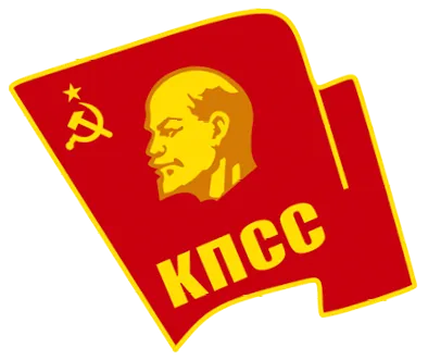 Embleme soviétique