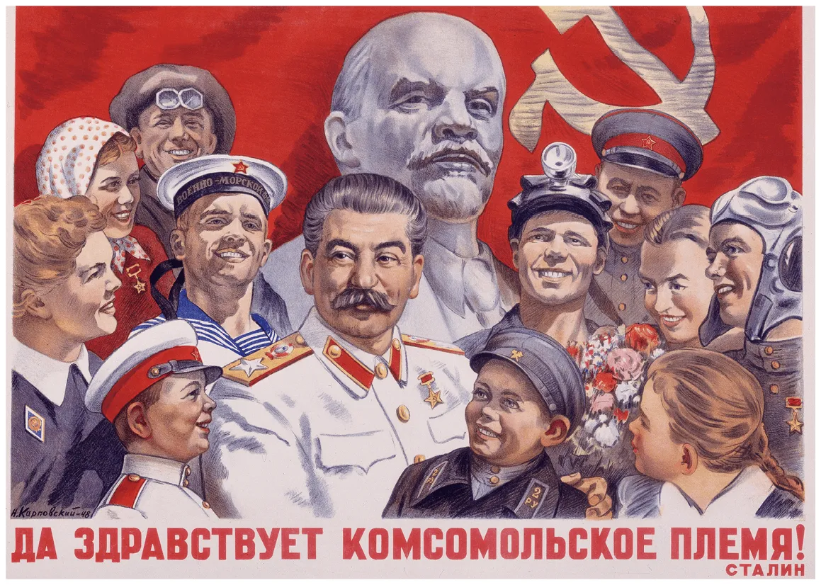 Affiche des Komsomols