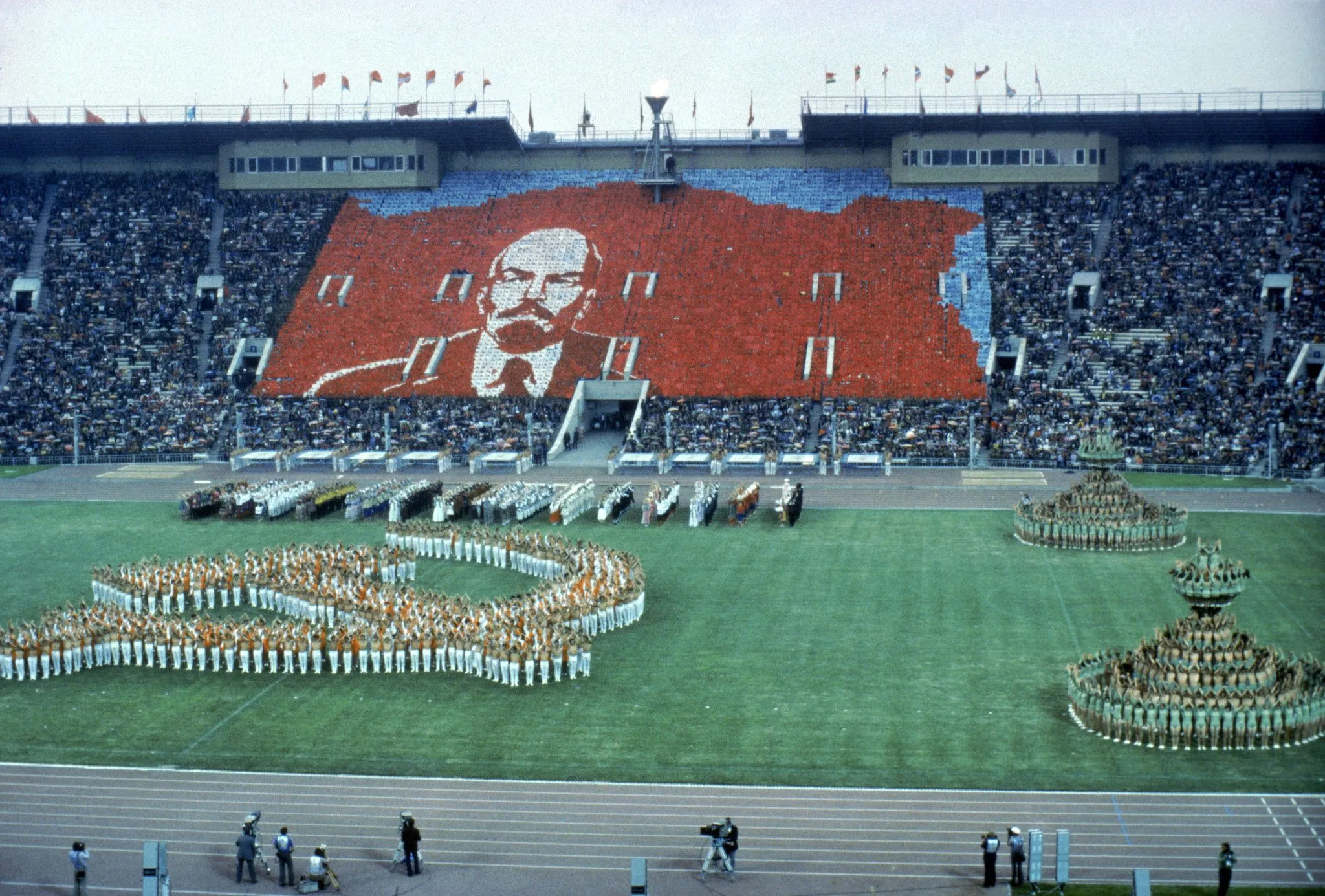 image 1 - Moscou-Lenine