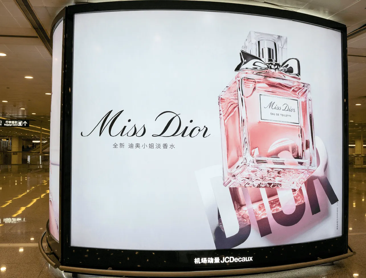 Miss Dior