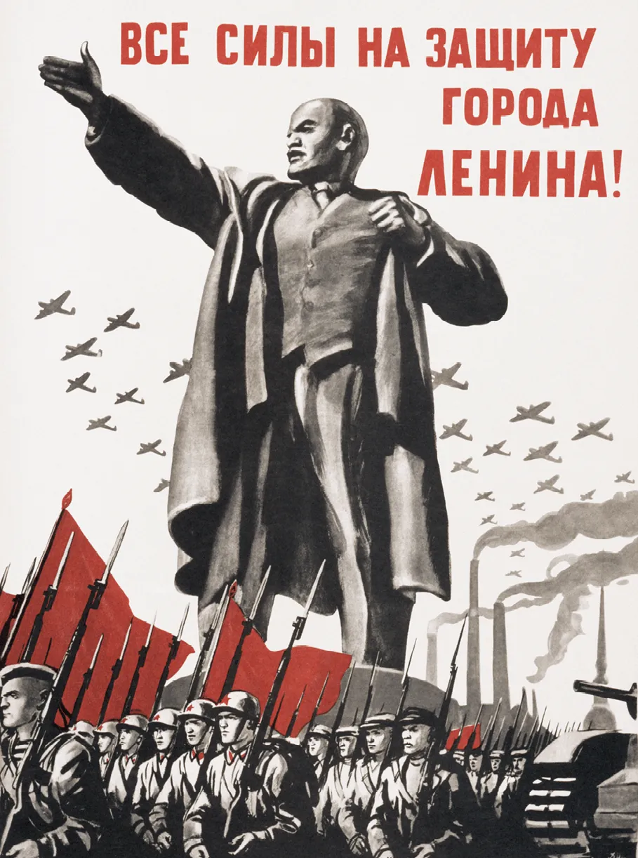 affiche propagande soviétique