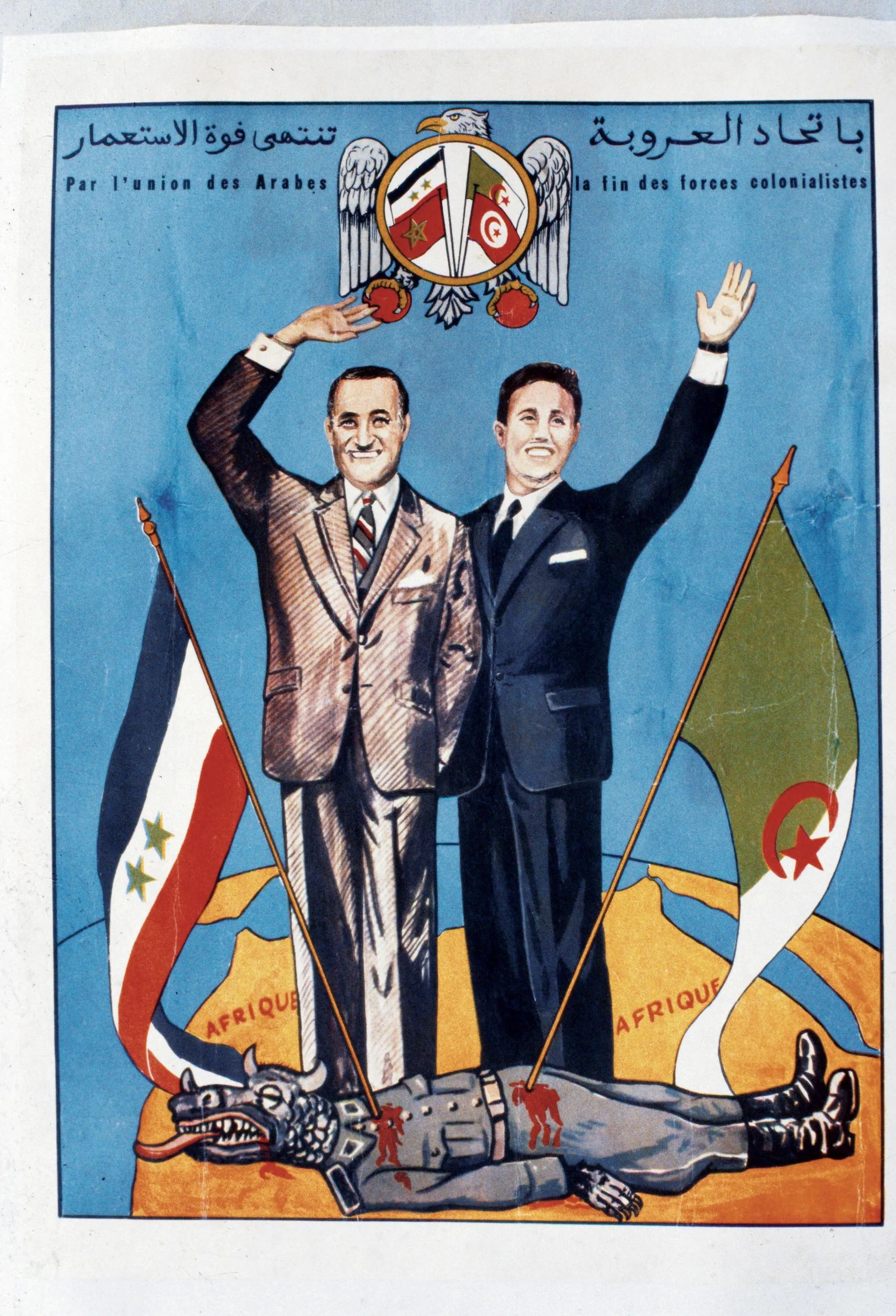 Le président égyptien Nasser.