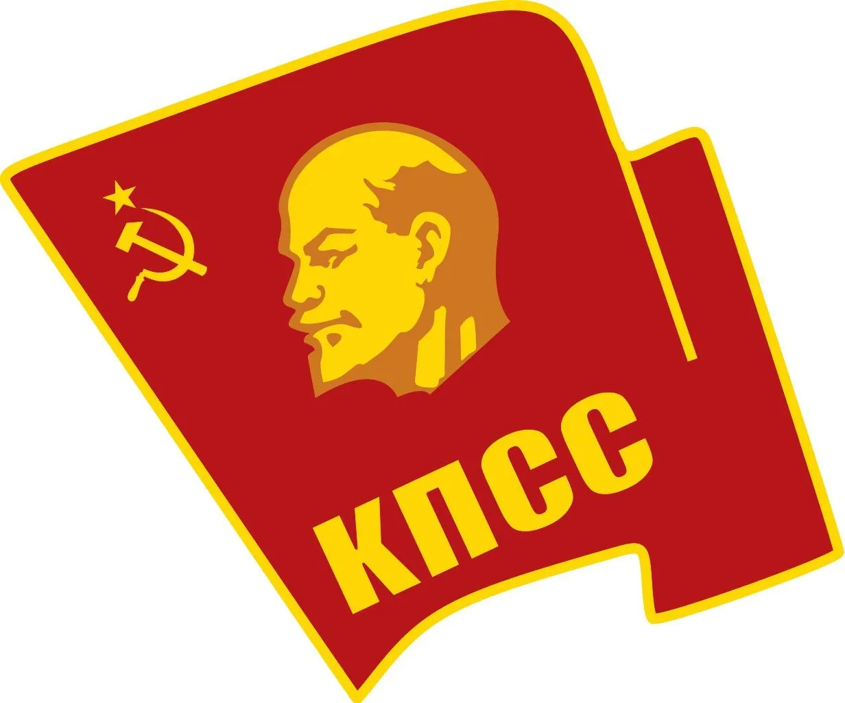 Un parti unique soviétique