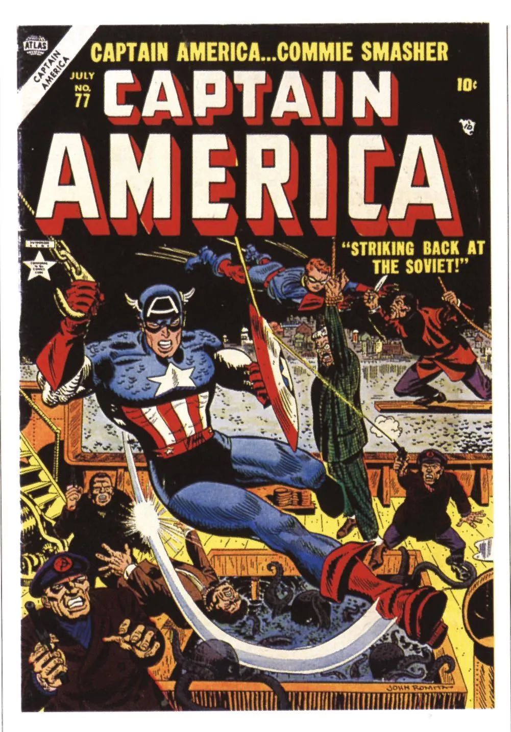 Couverture du comics (bande dessinée) américain Captain America... Commie smasher (« écraseur de communistes »), septembre 1954.