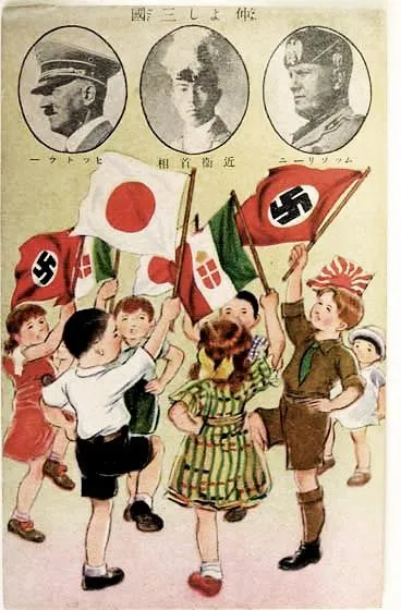 Affiche japonaise, 1938.