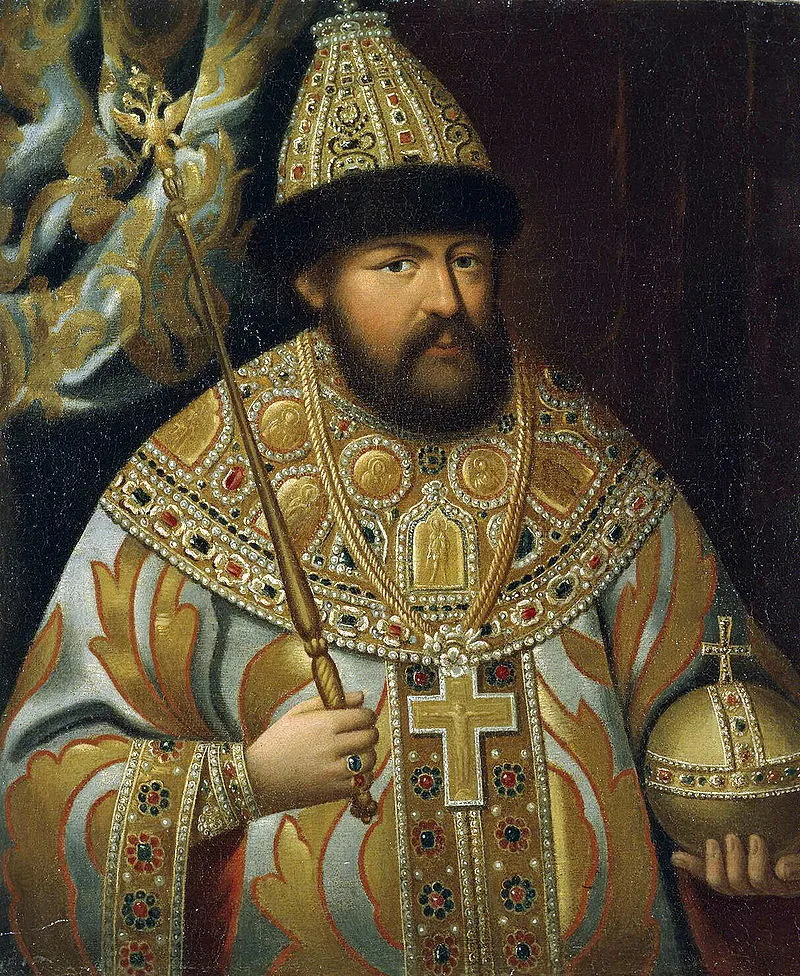Portrait du tsar Alexis Ier