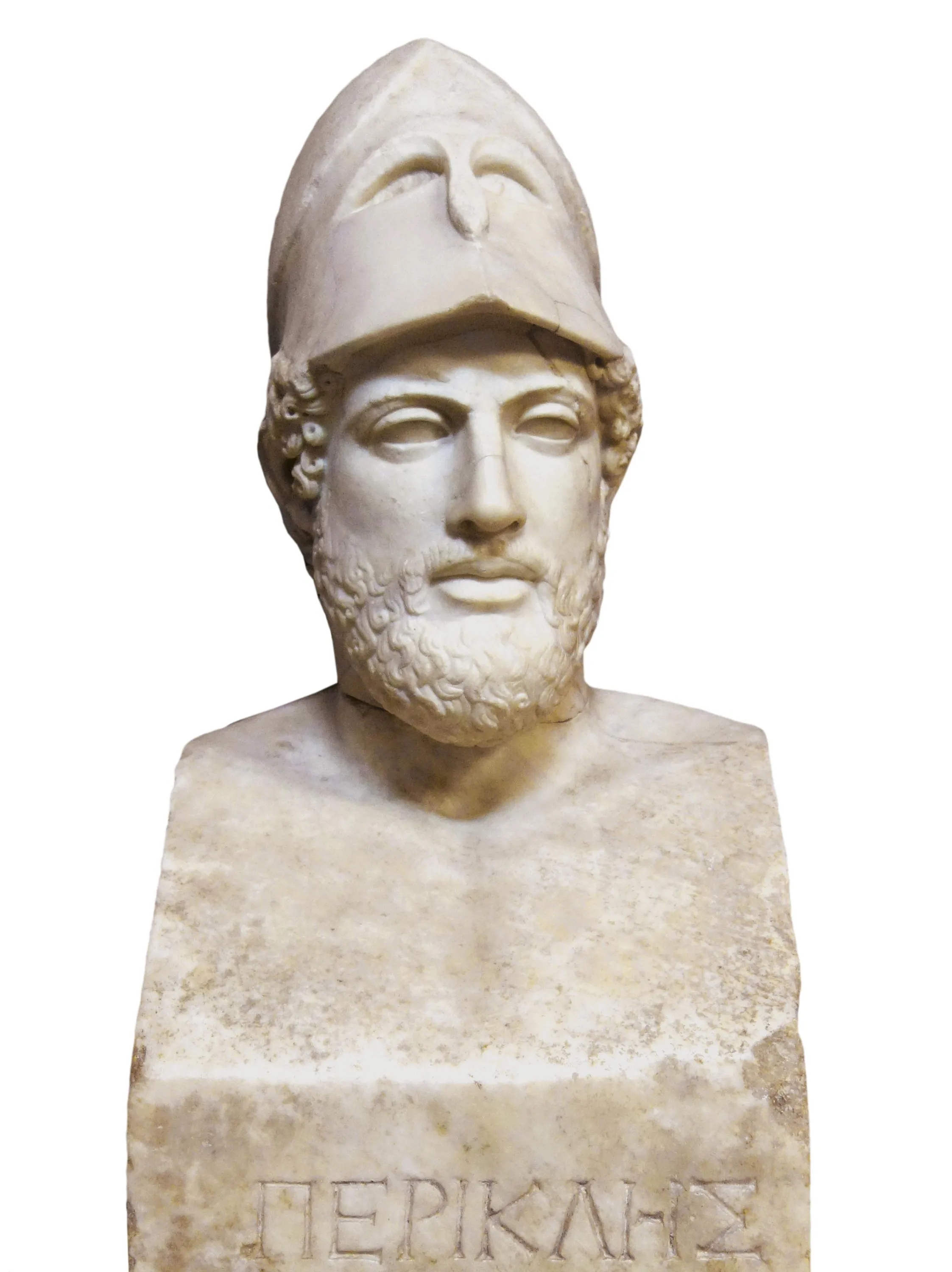 Périclès (stratège de 443 à 429 avant J.-C.)