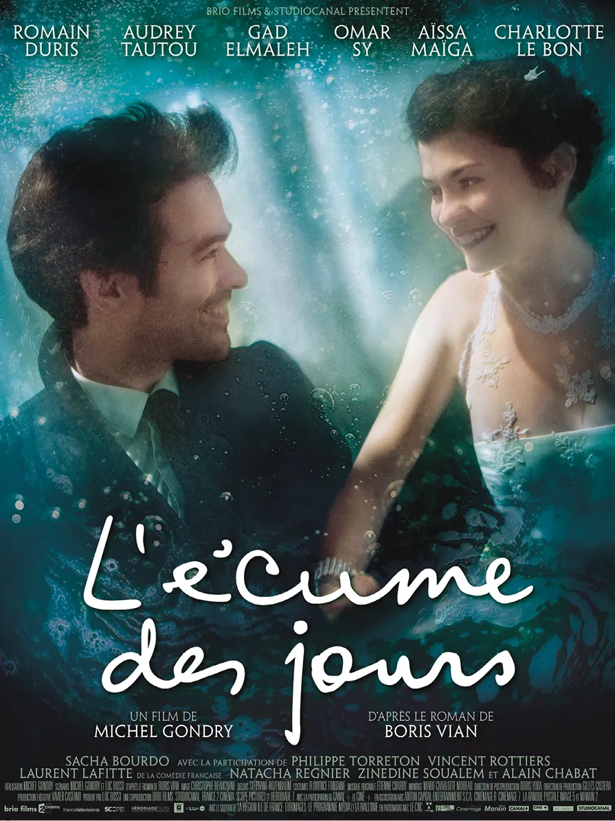 Affiche de l'adaptation au cinéma de L'Écume des jours
			par Michel Gondry, d'après Boris Vian, 2013.