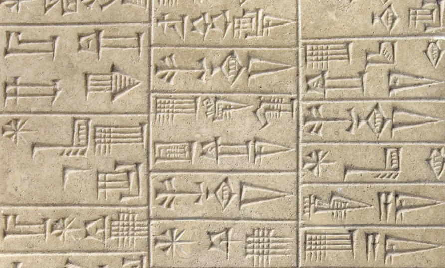 Tablette de calcaire énumérant les nombreux
temples construits par le roi Ur-Bau de Lagash.